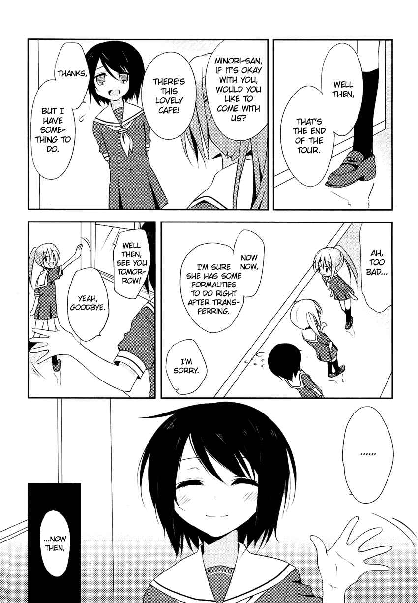 Page 9 Chapter 1 Chuu ×2 Trap