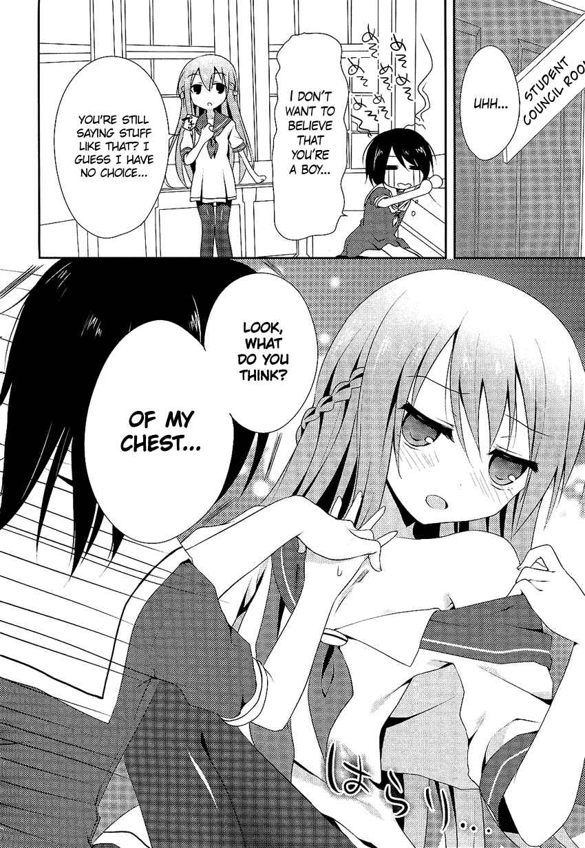Page 5 Chapter 2 Chuu ×2 Trap