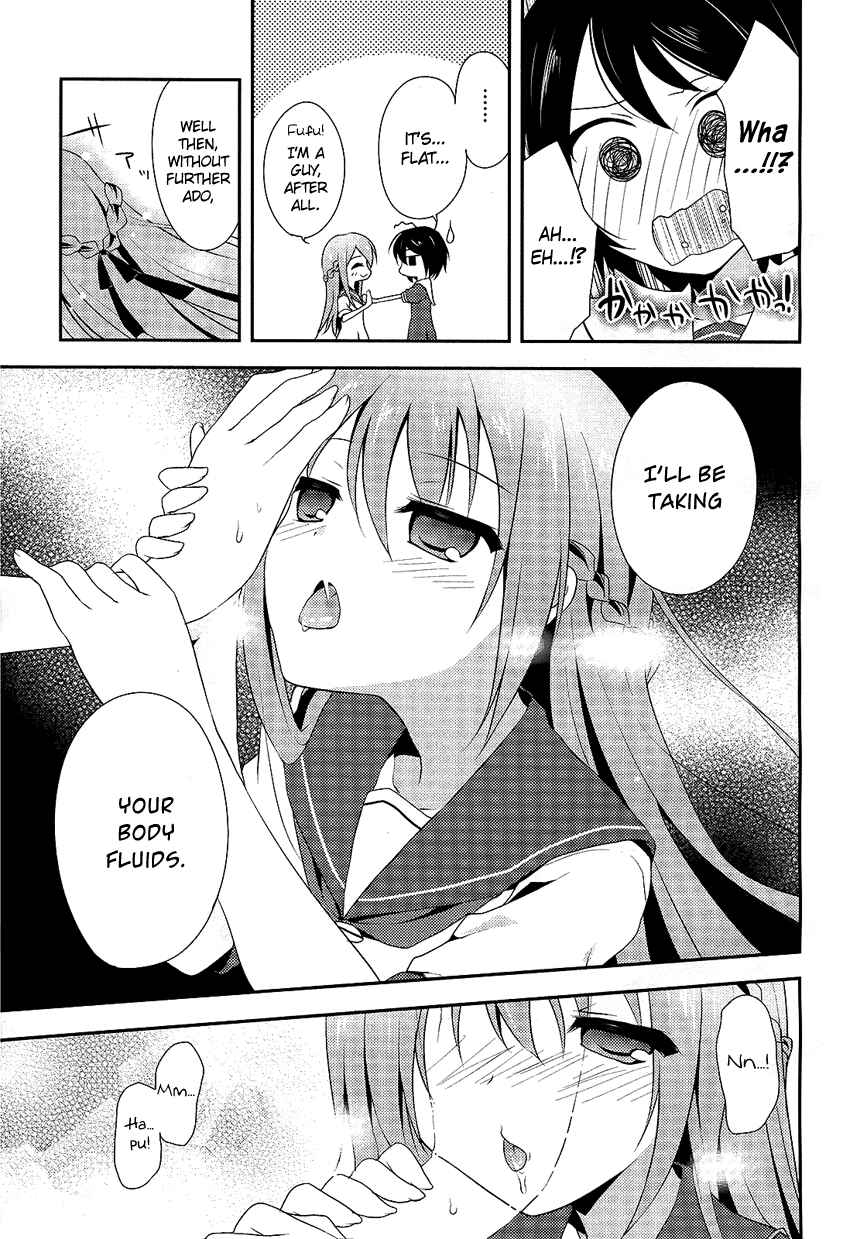Page 6 Chapter 2 Chuu ×2 Trap