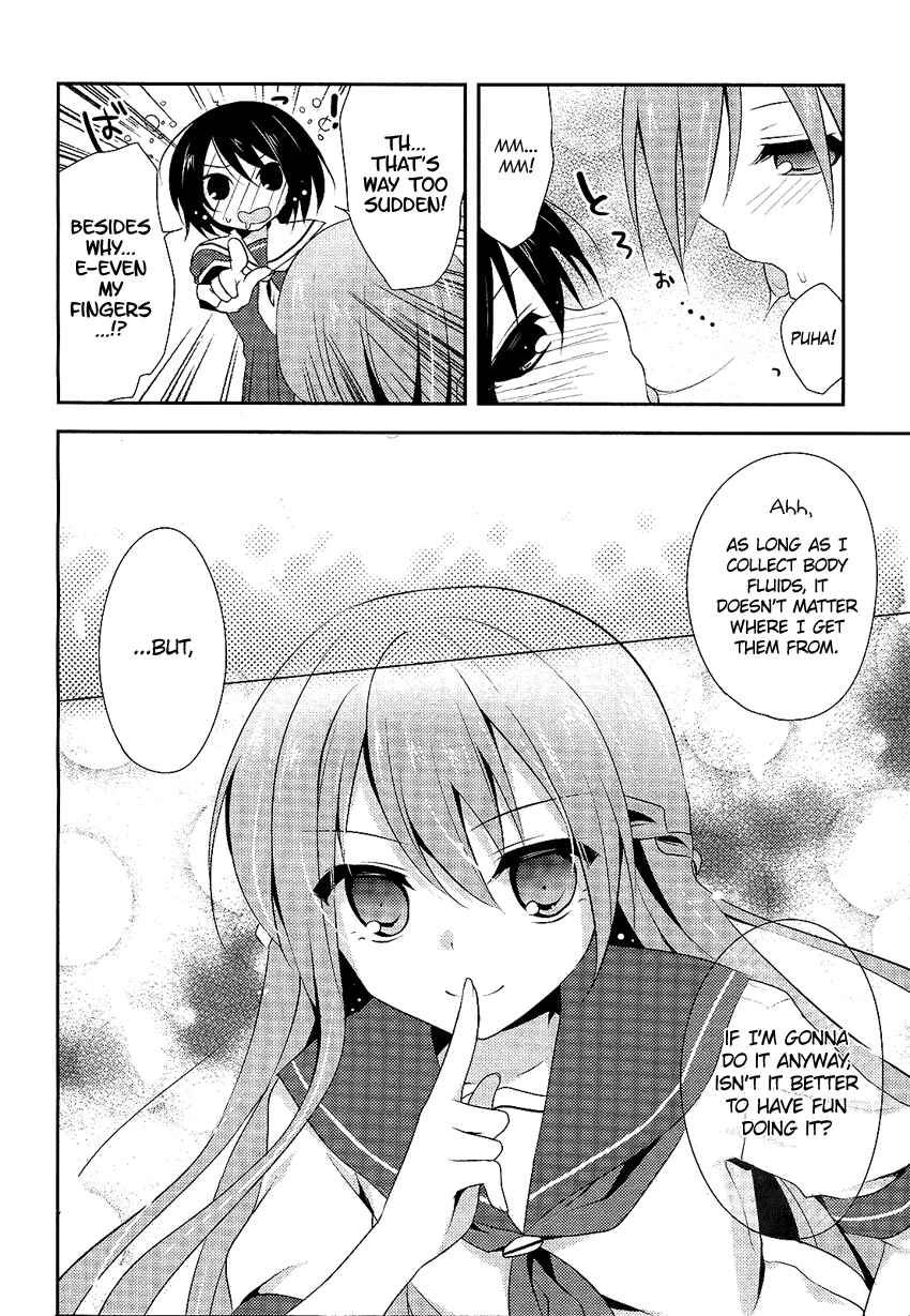 Page 9 Chapter 2 Chuu ×2 Trap