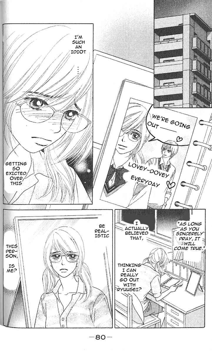 Page 11 Chapter 3 Papillon - Hana to Chou