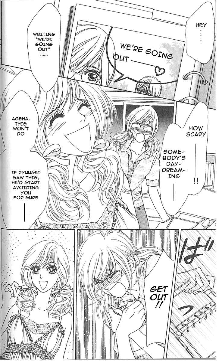 Page 13 Chapter 3 Papillon - Hana to Chou