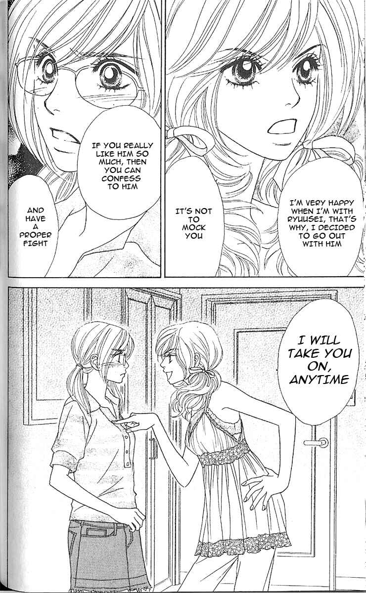 Page 17 Chapter 3 Papillon - Hana to Chou