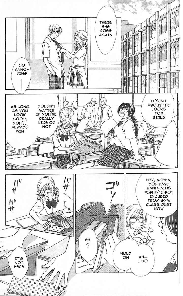 Page 18 Chapter 3 Papillon - Hana to Chou