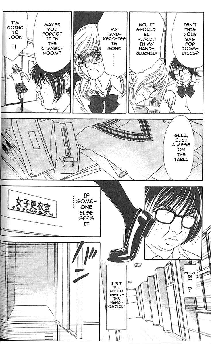Page 19 Chapter 3 Papillon - Hana to Chou