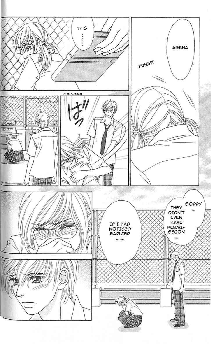 Page 27 Chapter 3 Papillon - Hana to Chou