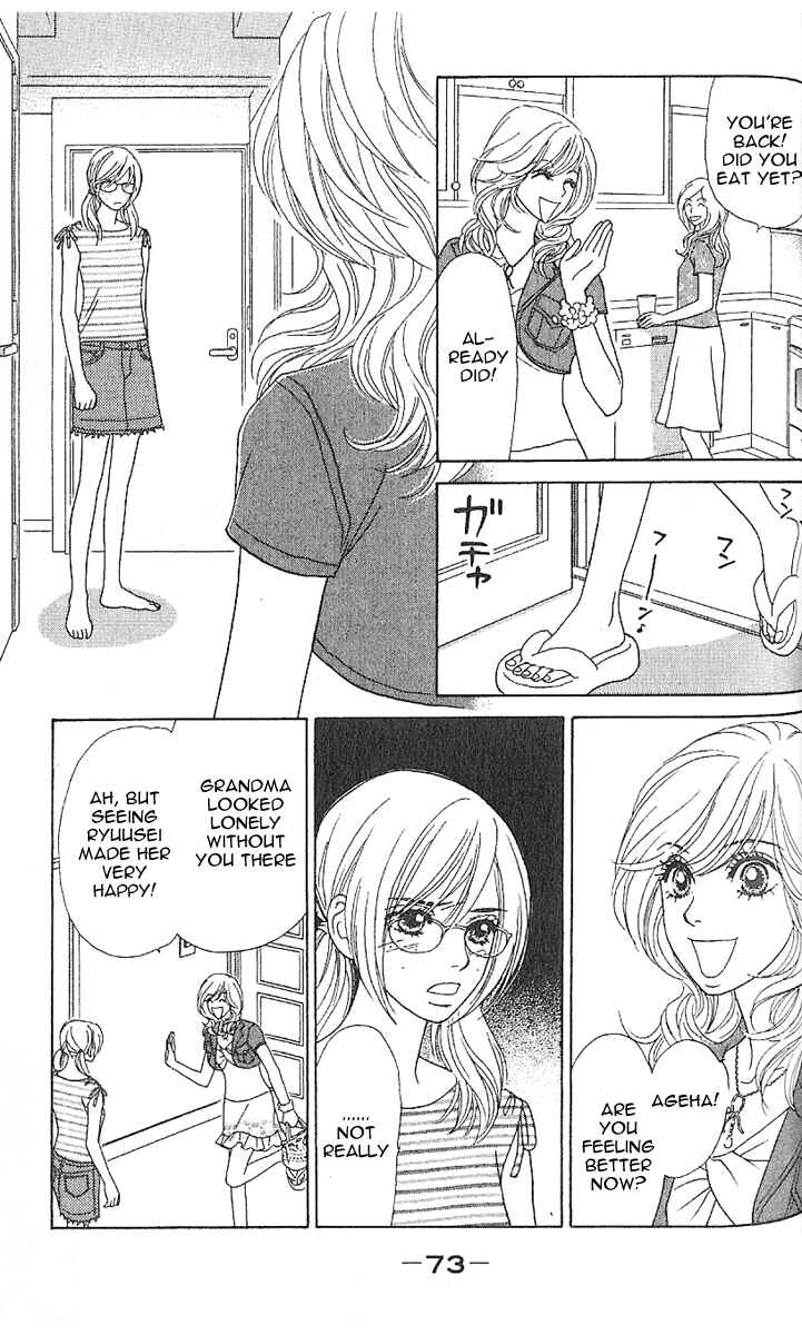 Page 4 Chapter 3 Papillon - Hana to Chou