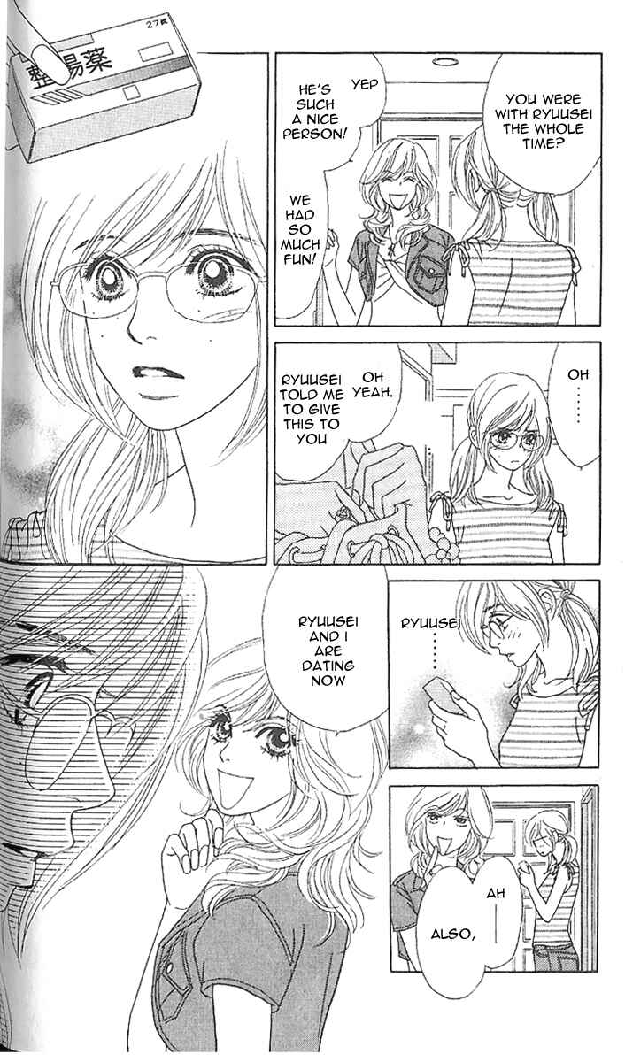 Page 5 Chapter 3 Papillon - Hana to Chou