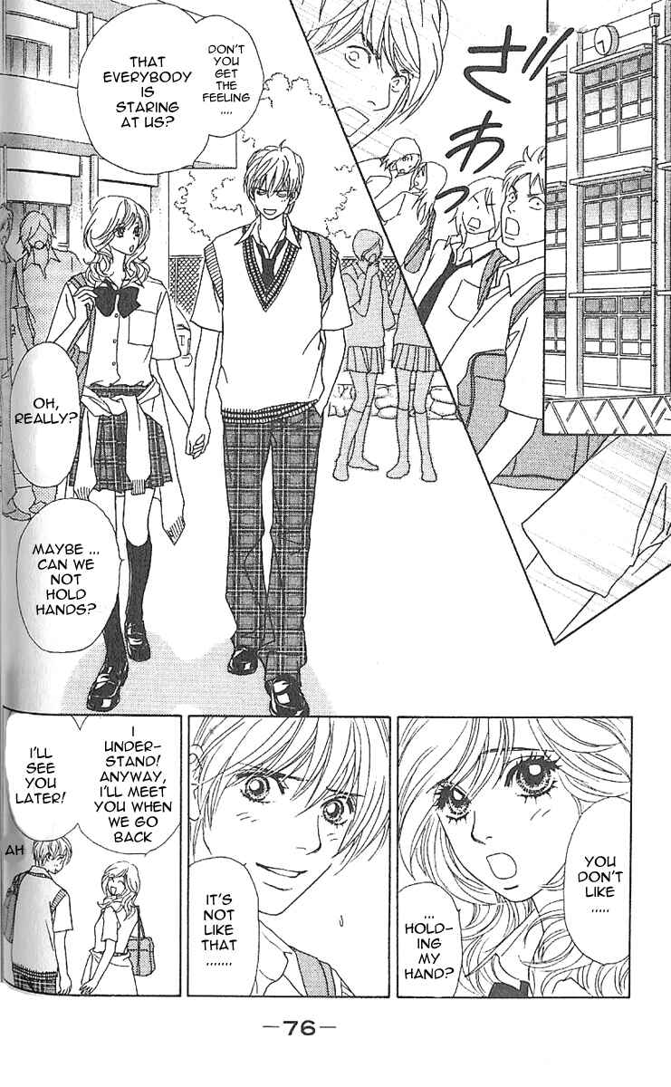 Page 7 Chapter 3 Papillon - Hana to Chou