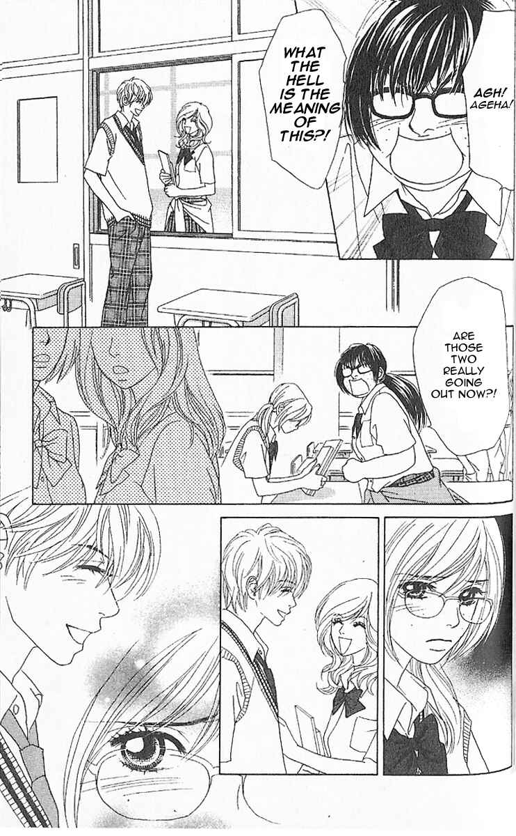 Page 8 Chapter 3 Papillon - Hana to Chou