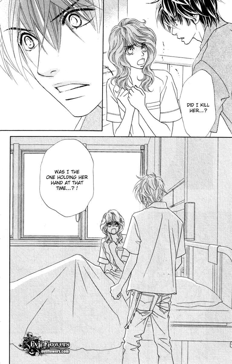 Page 12 Chapter 31 Papillon - Hana to Chou