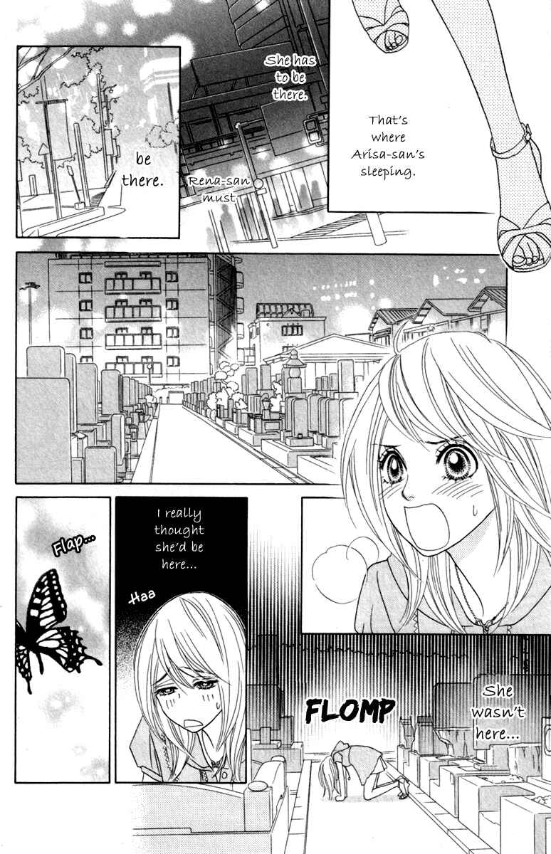 Page 26 Chapter 31 Papillon - Hana to Chou