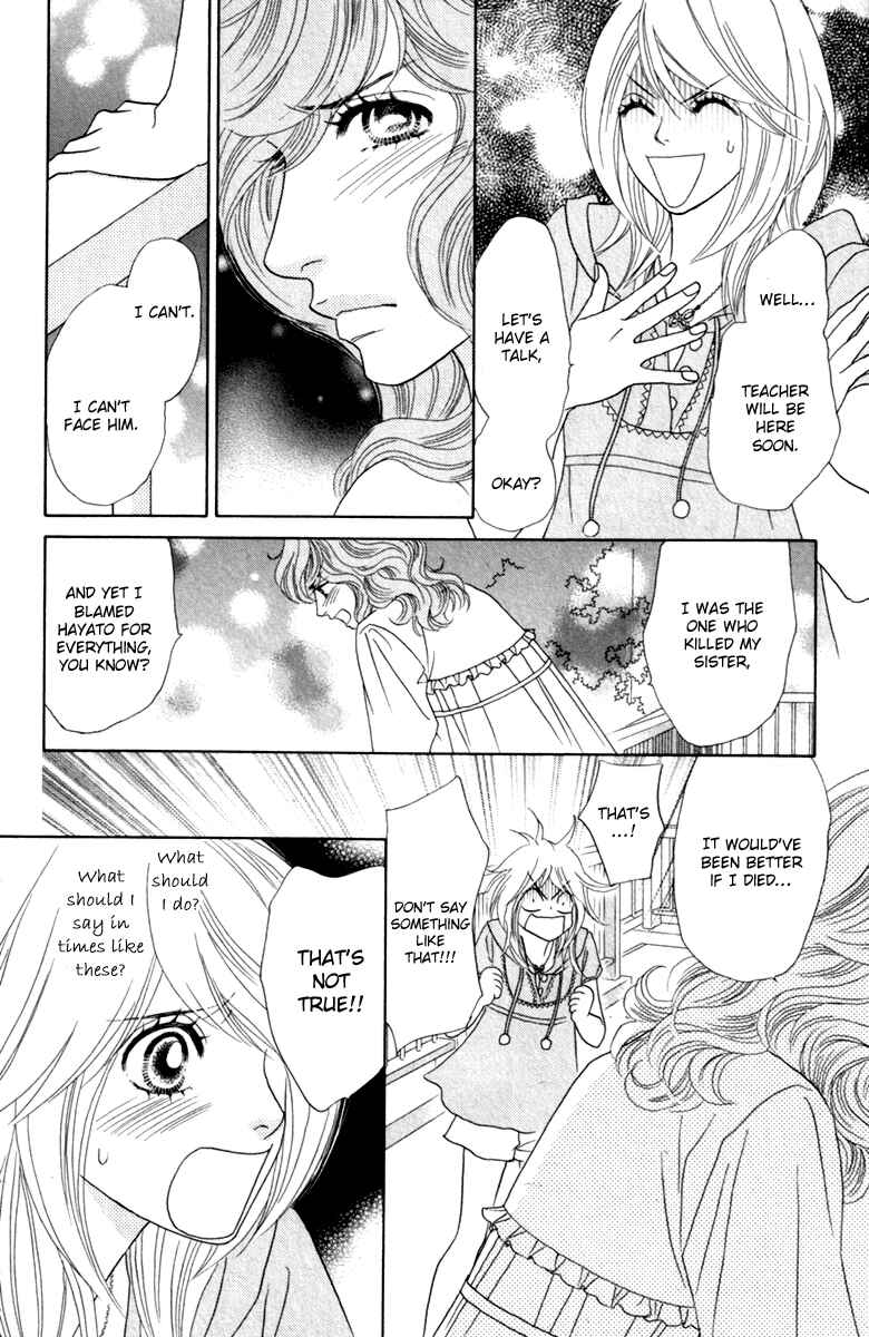 Page 30 Chapter 31 Papillon - Hana to Chou
