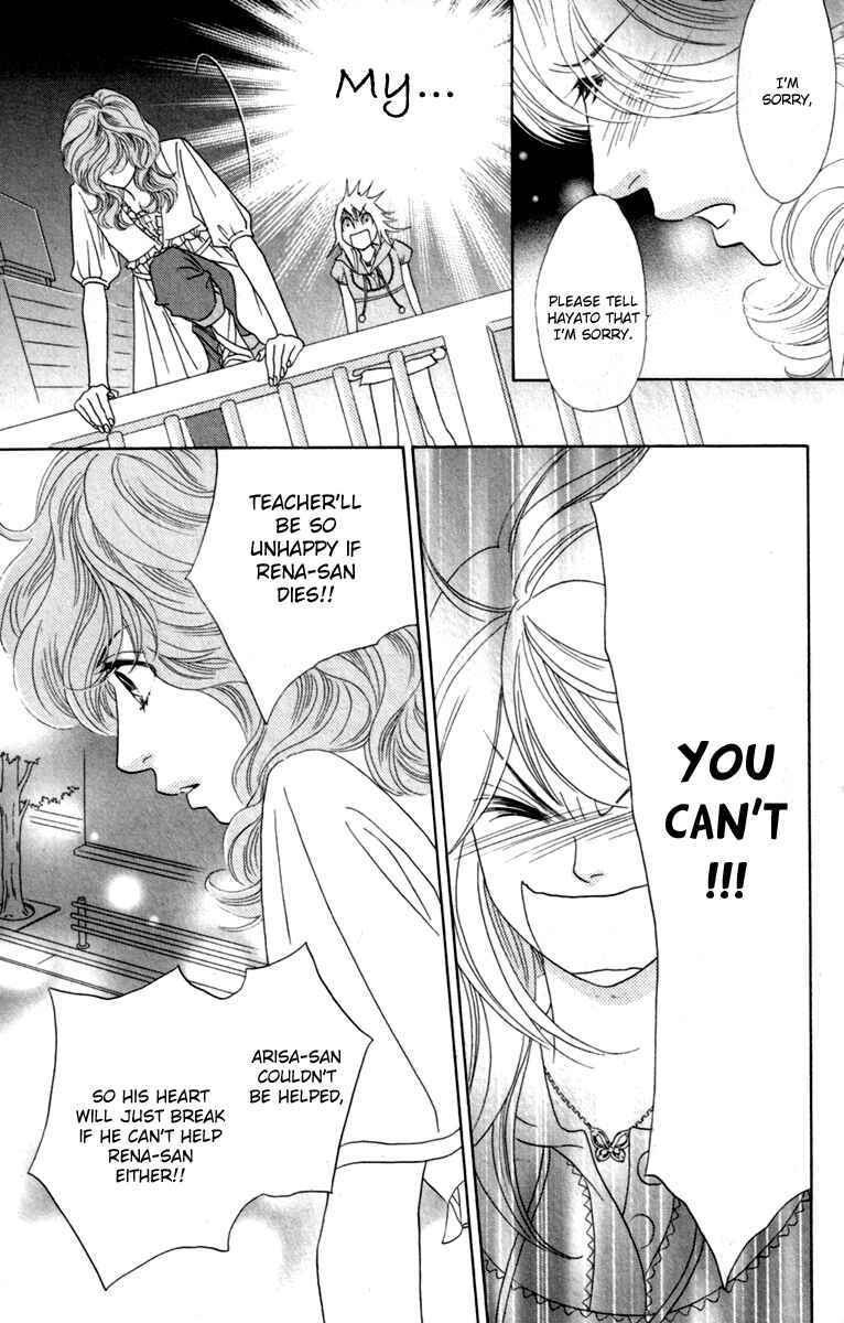 Page 31 Chapter 31 Papillon - Hana to Chou