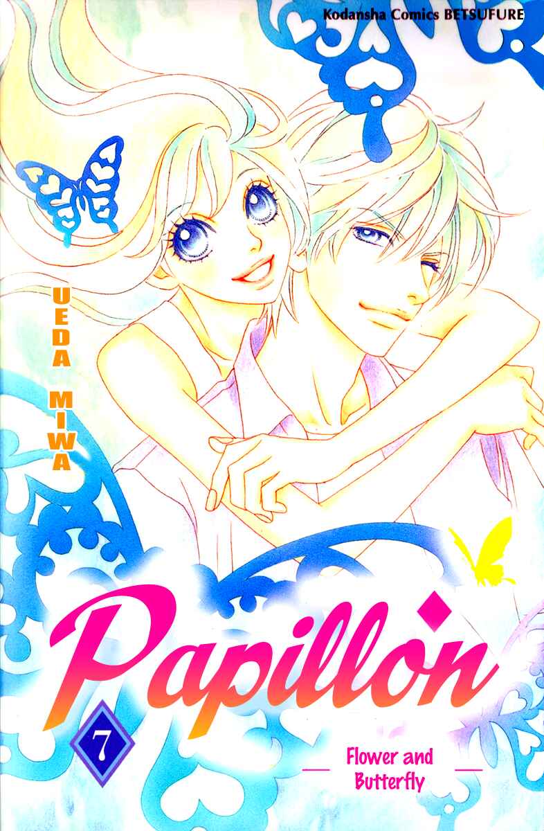 Page 4 Chapter 31 Papillon - Hana to Chou