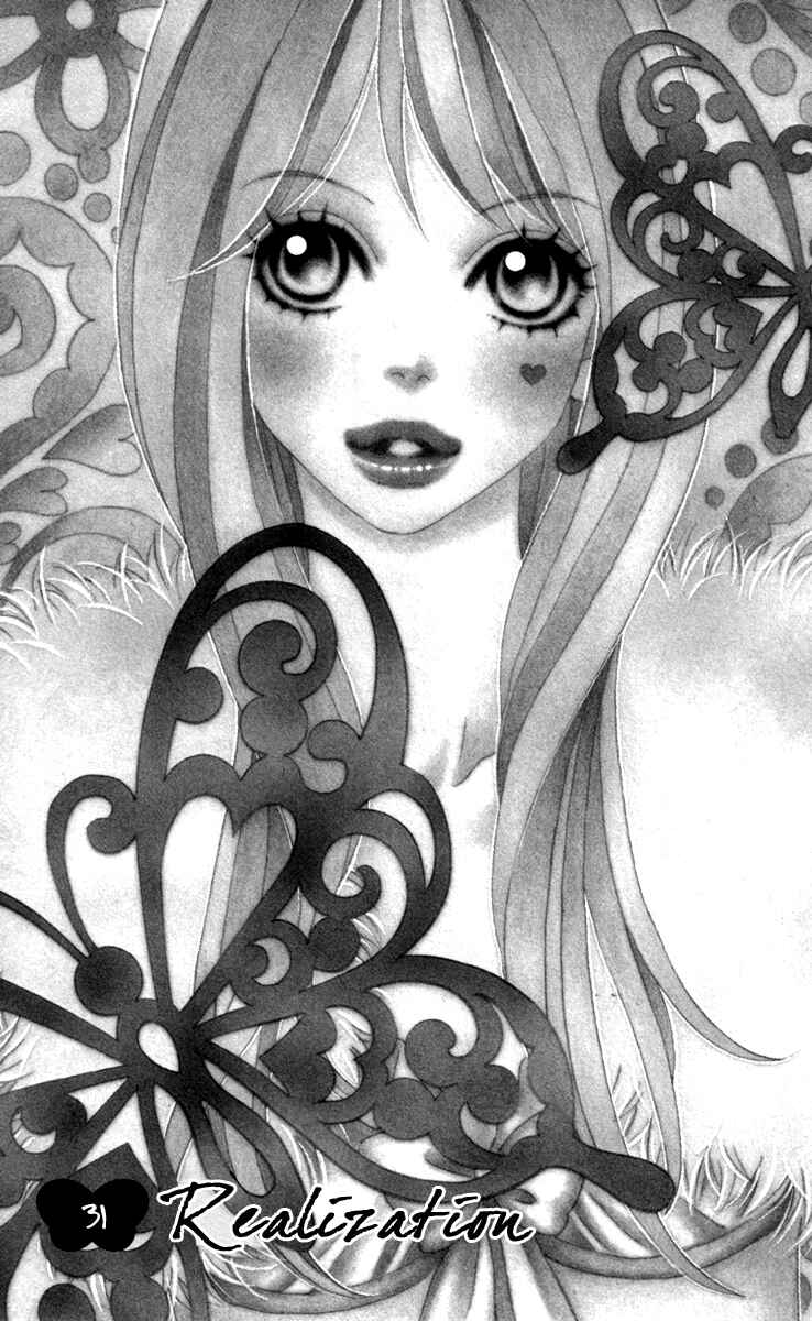Page 7 Chapter 31 Papillon - Hana to Chou