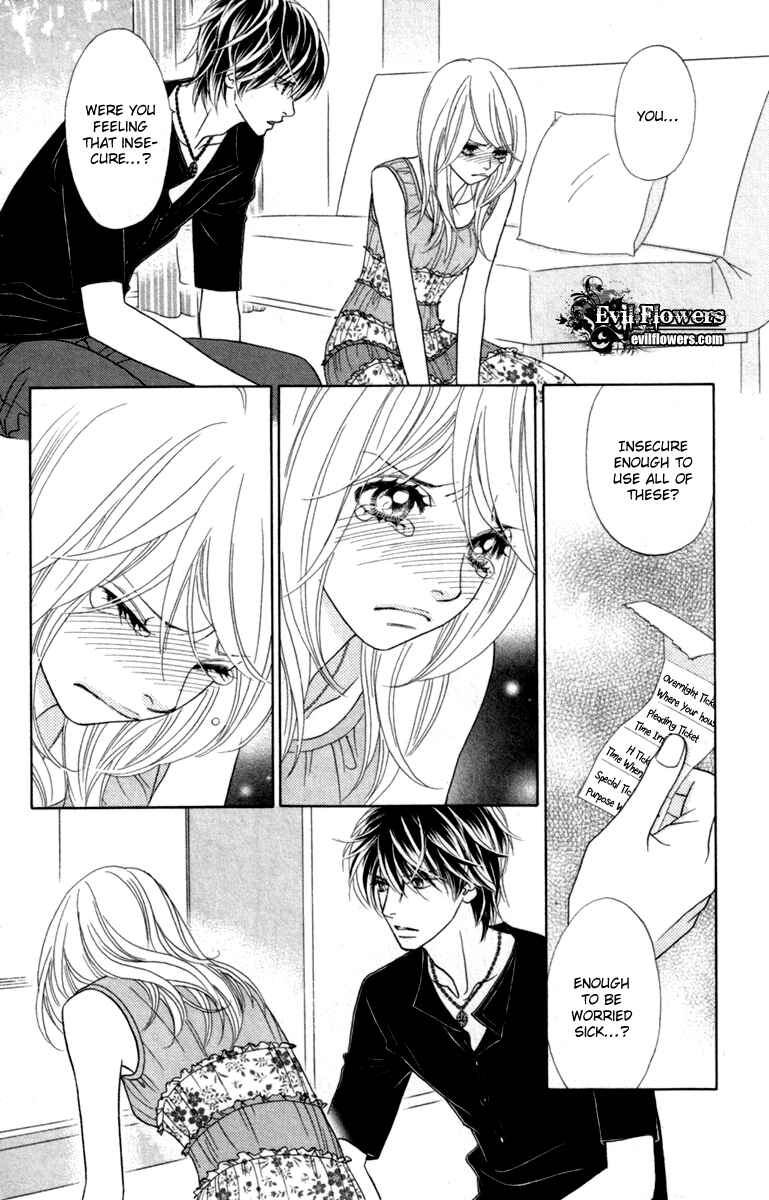 Page 12 Chapter 35 Papillon - Hana to Chou