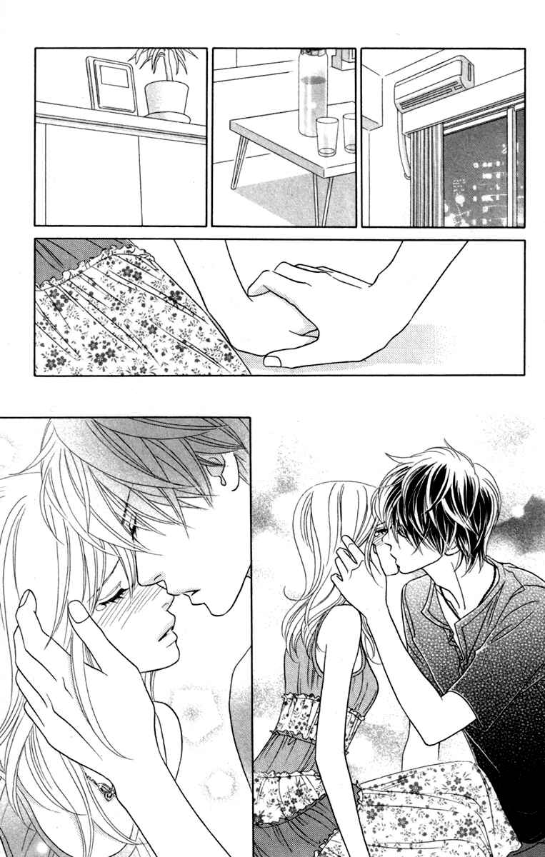 Page 17 Chapter 35 Papillon - Hana to Chou