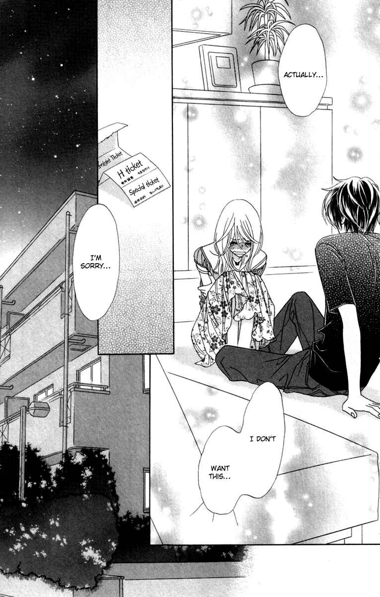 Page 21 Chapter 35 Papillon - Hana to Chou
