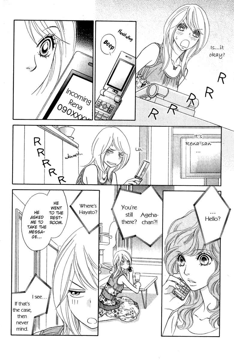 Page 32 Chapter 35 Papillon - Hana to Chou
