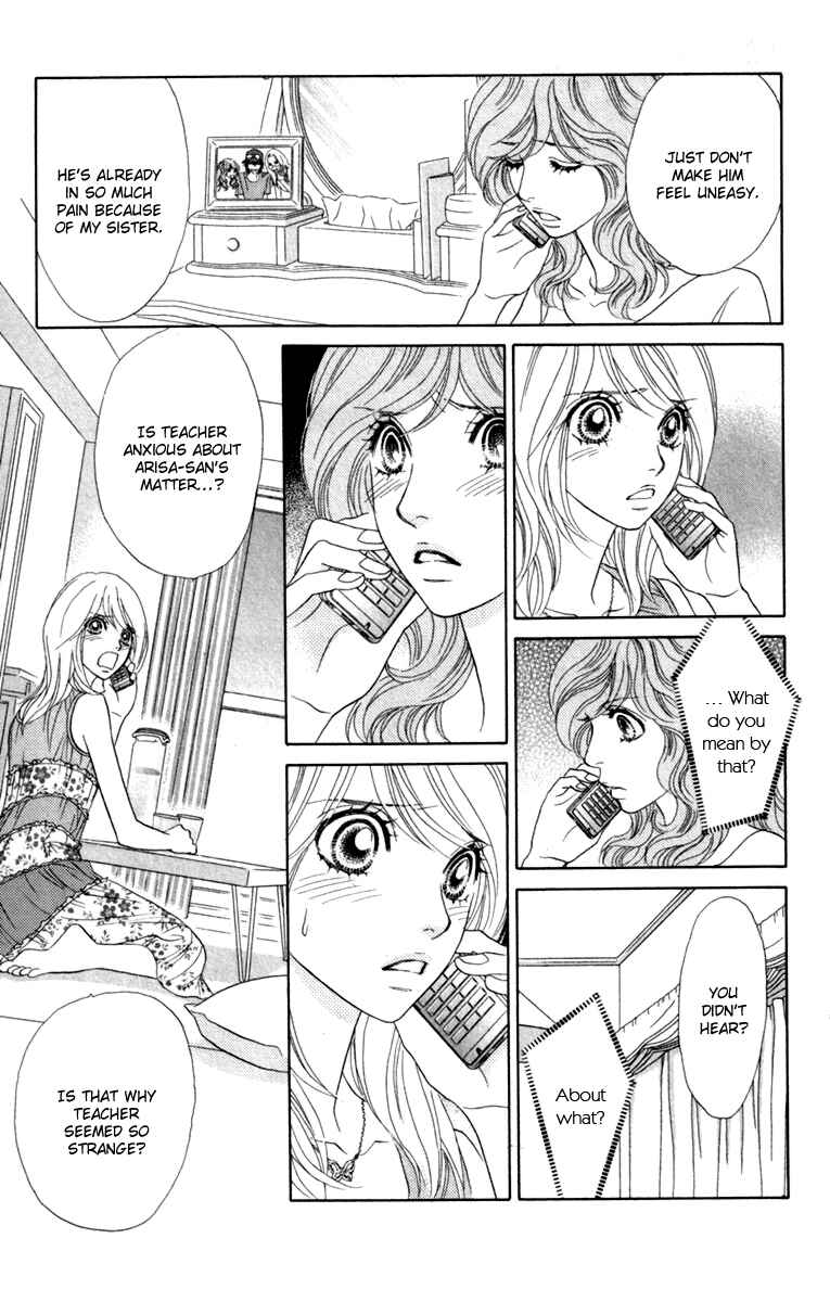 Page 33 Chapter 35 Papillon - Hana to Chou