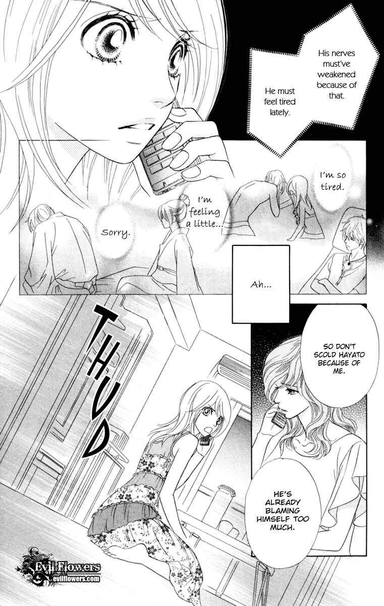 Page 35 Chapter 35 Papillon - Hana to Chou