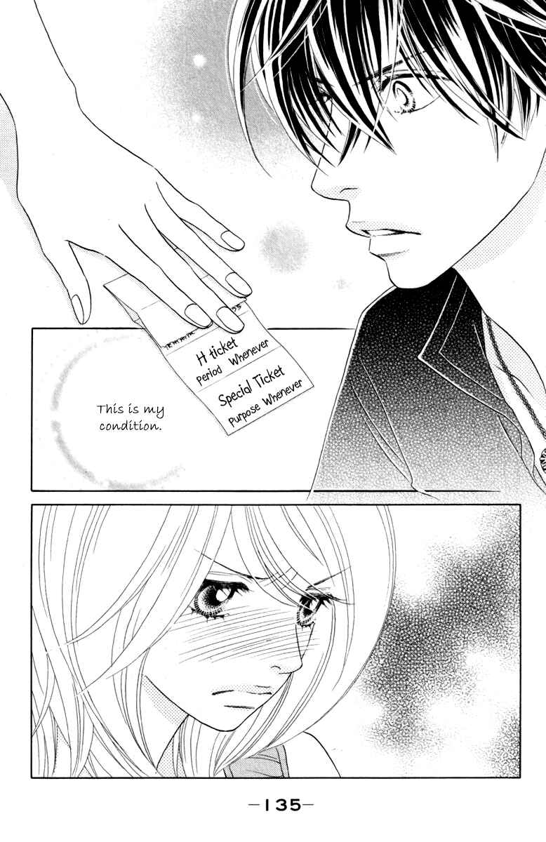 Page 7 Chapter 35 Papillon - Hana to Chou