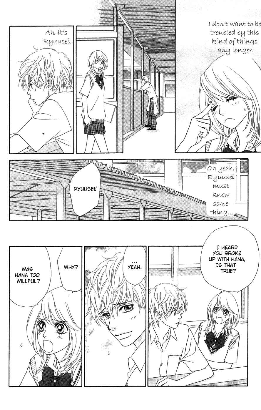 Page 22 Chapter 19 Papillon - Hana to Chou