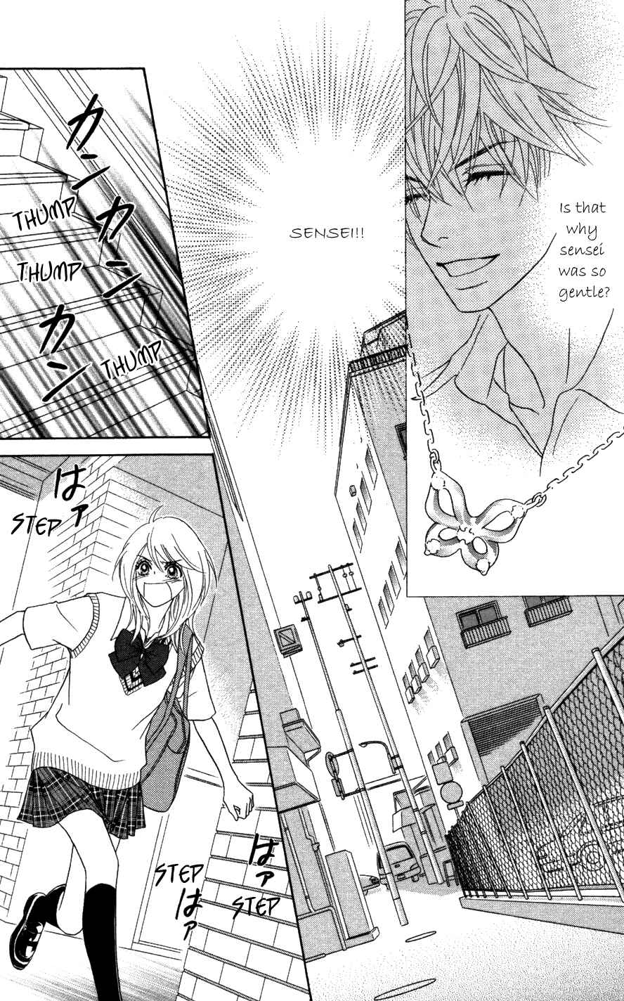 Page 31 Chapter 19 Papillon - Hana to Chou