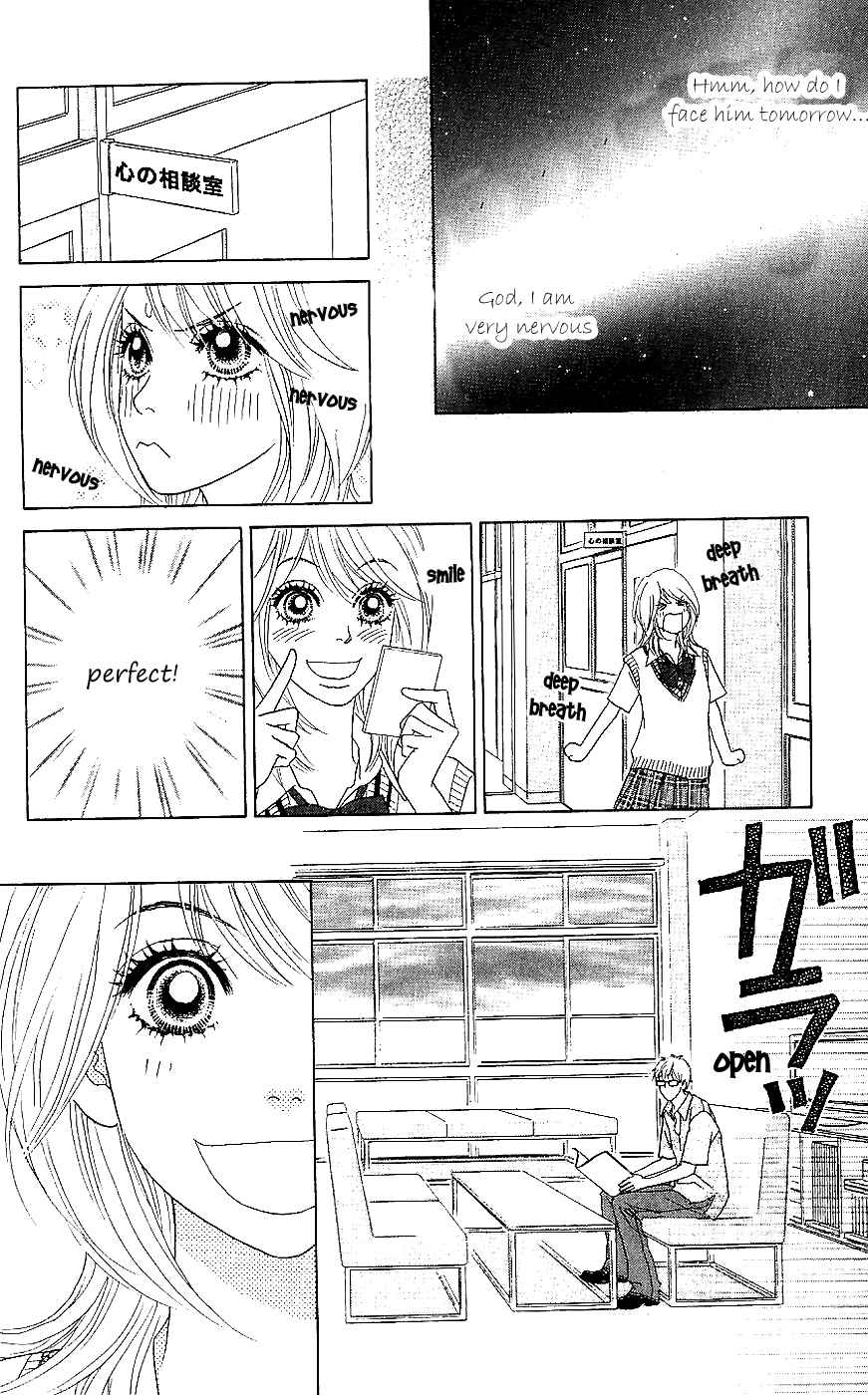 Page 10 Chapter 11 Papillon - Hana to Chou