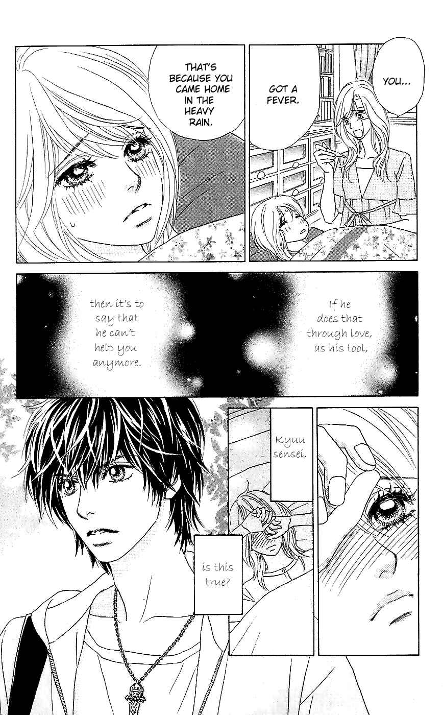 Page 16 Chapter 11 Papillon - Hana to Chou