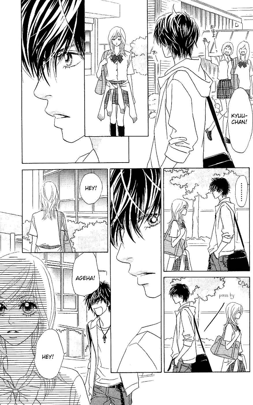 Page 17 Chapter 11 Papillon - Hana to Chou