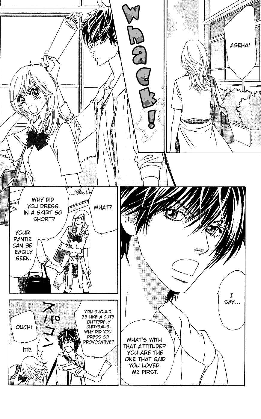Page 18 Chapter 11 Papillon - Hana to Chou