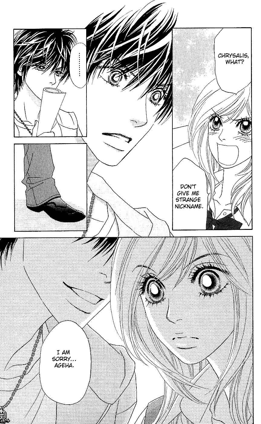 Page 19 Chapter 11 Papillon - Hana to Chou