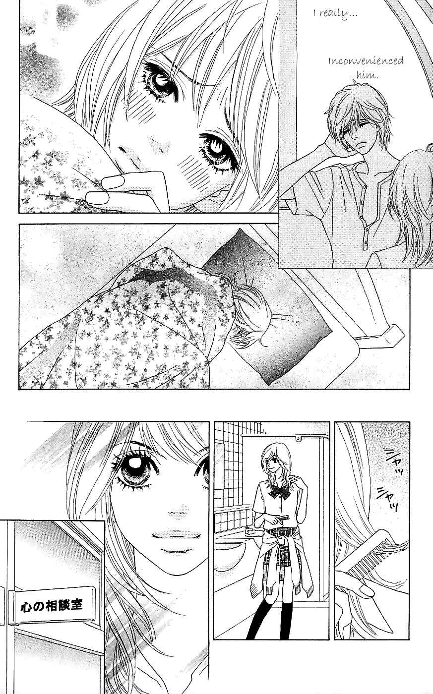 Page 22 Chapter 11 Papillon - Hana to Chou