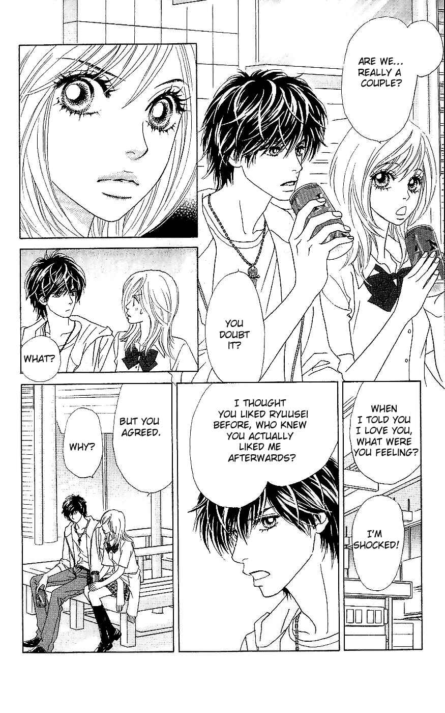 Page 24 Chapter 11 Papillon - Hana to Chou