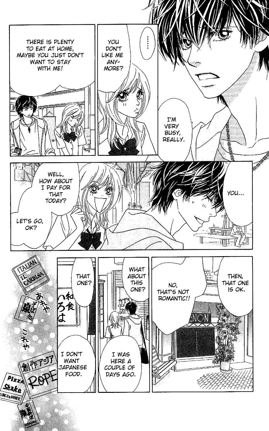 Page 26 Chapter 11 Papillon - Hana to Chou