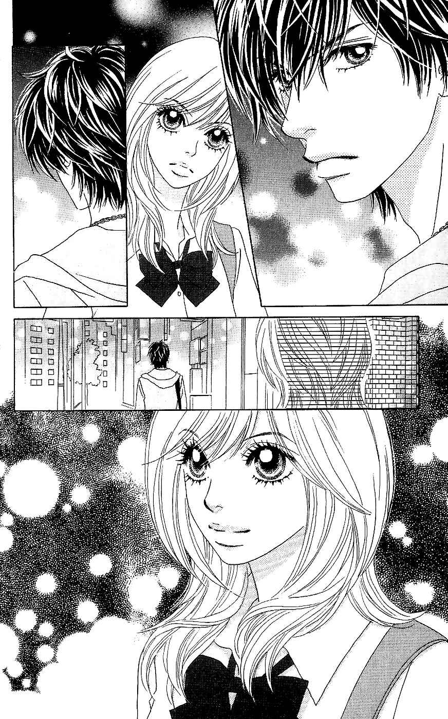 Page 32 Chapter 11 Papillon - Hana to Chou