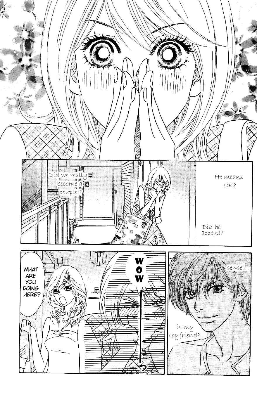 Page 7 Chapter 11 Papillon - Hana to Chou