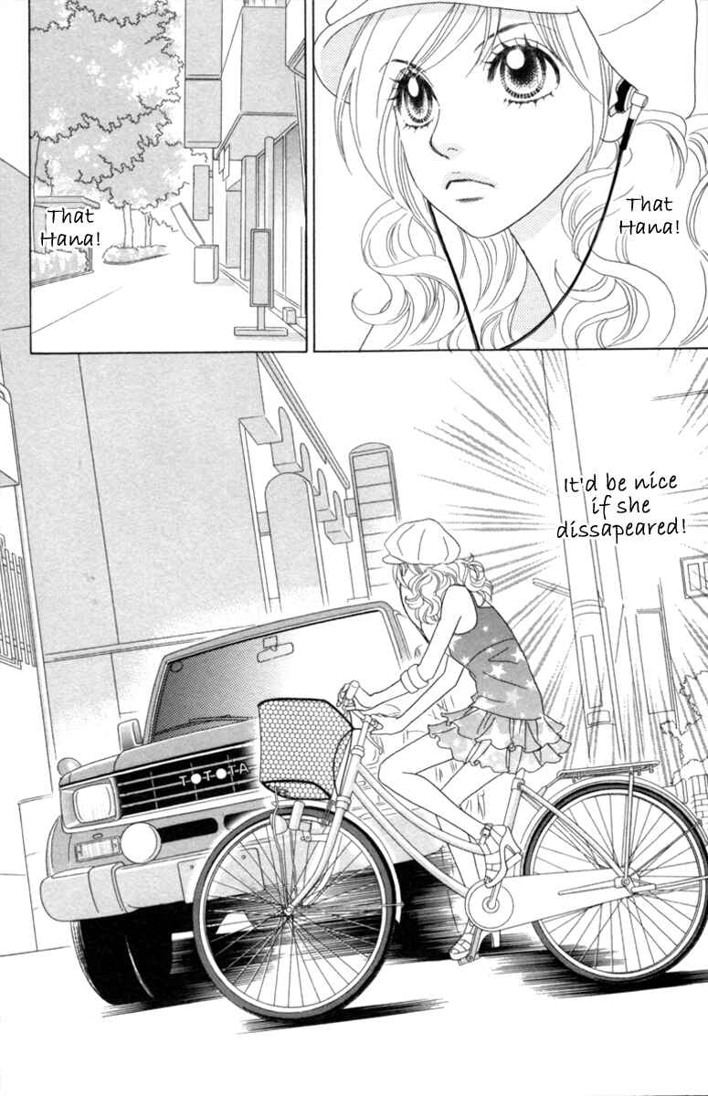 Page 11 Chapter 27 Papillon - Hana to Chou