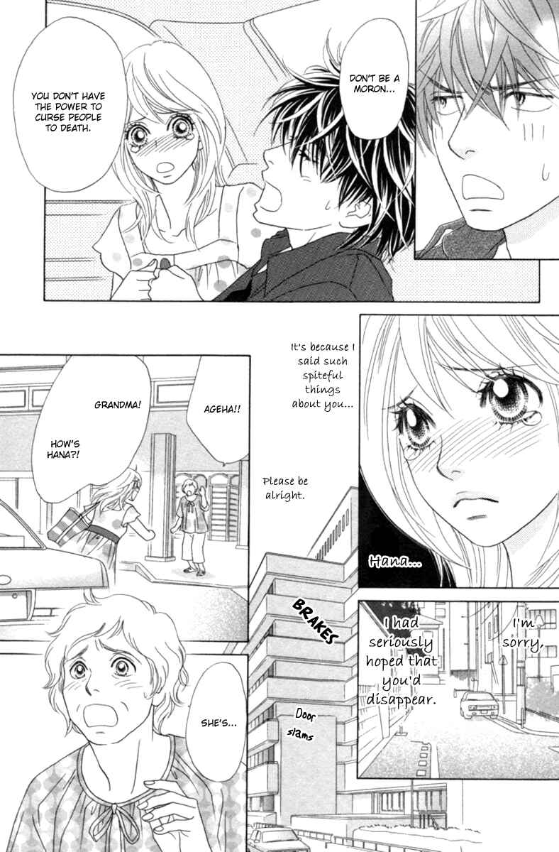 Page 16 Chapter 27 Papillon - Hana to Chou