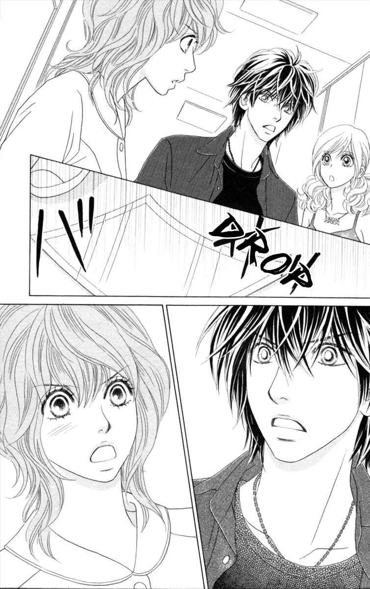 Page 20 Chapter 27 Papillon - Hana to Chou