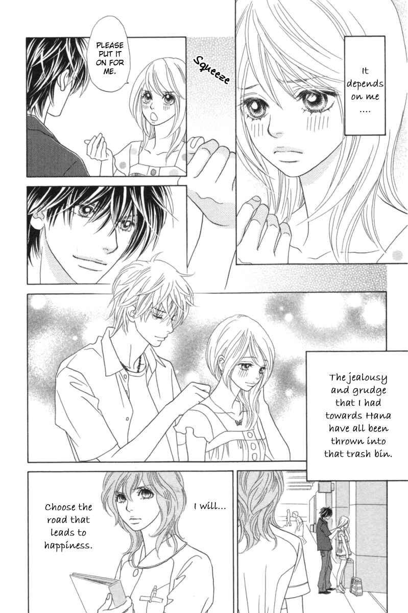 Page 28 Chapter 27 Papillon - Hana to Chou