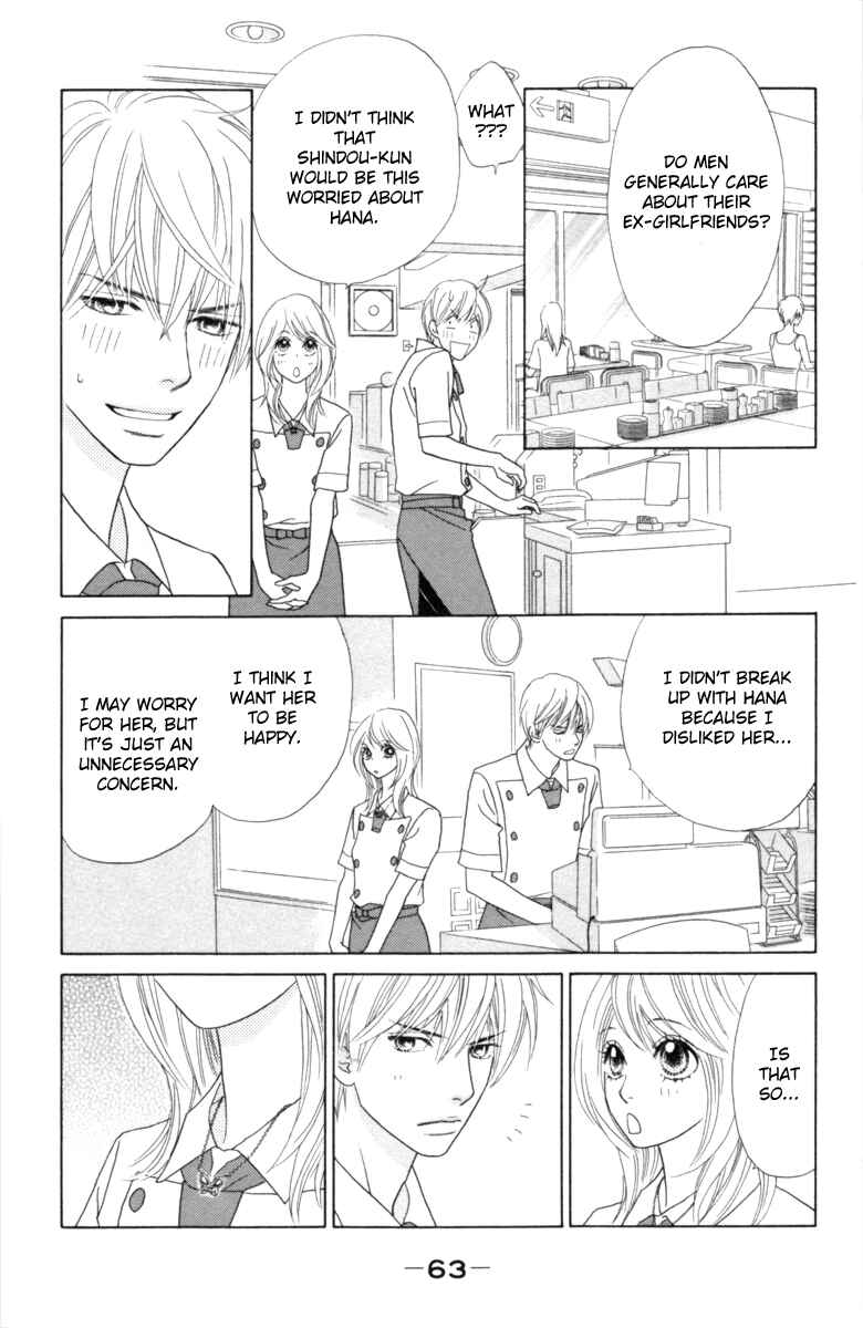 Page 30 Chapter 27 Papillon - Hana to Chou