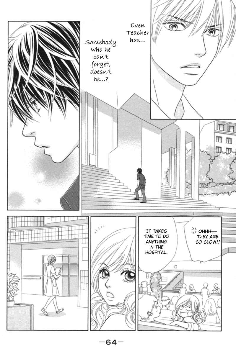 Page 31 Chapter 27 Papillon - Hana to Chou