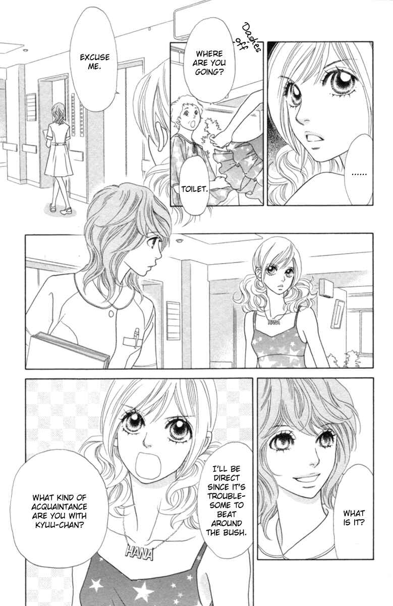 Page 32 Chapter 27 Papillon - Hana to Chou