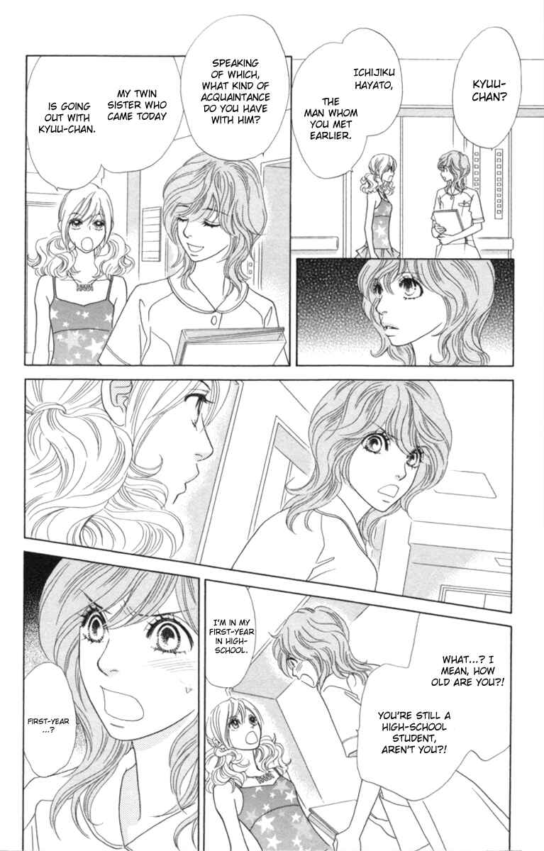 Page 33 Chapter 27 Papillon - Hana to Chou