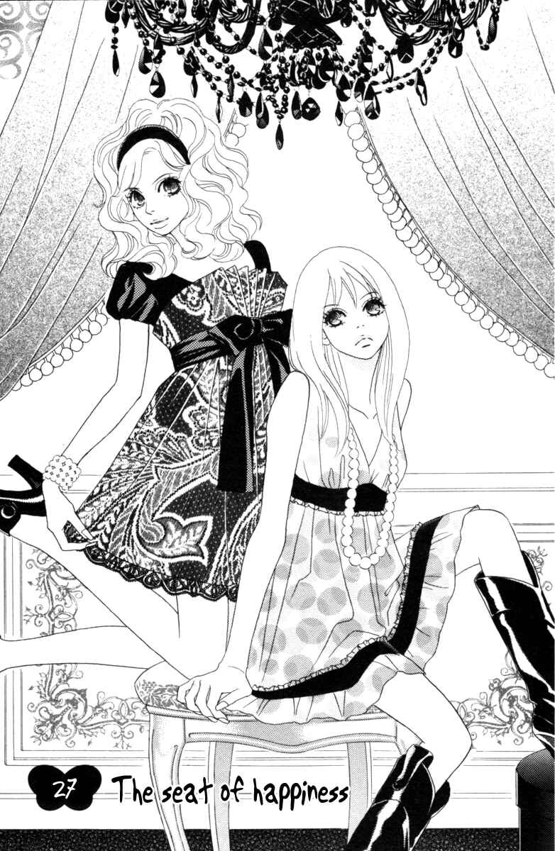 Page 4 Chapter 27 Papillon - Hana to Chou