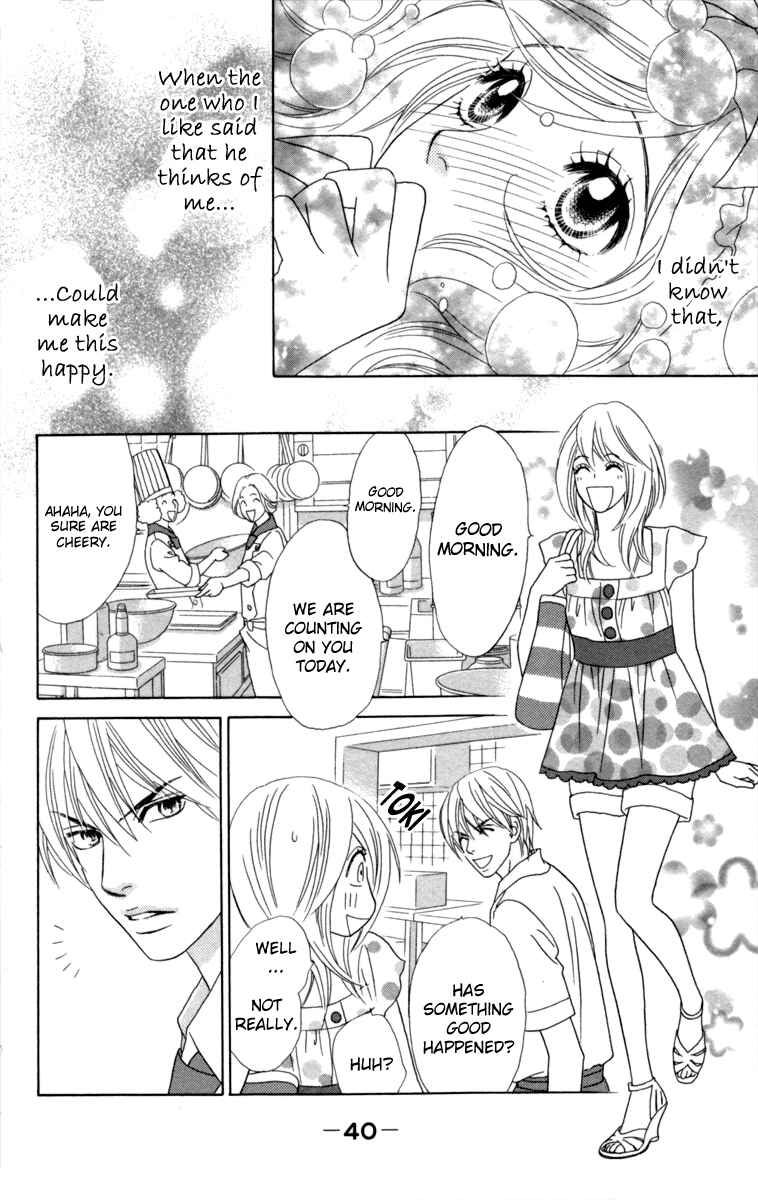 Page 7 Chapter 27 Papillon - Hana to Chou