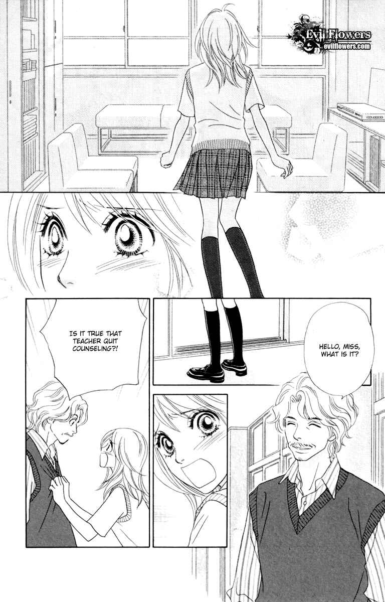 Page 17 Chapter 37 Papillon - Hana to Chou